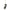 Key Fob Pipe - 3.25