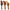 Marquee Inlaid Wood Spoon Pipe w/ Swivel Lid- 4"/Styles Vary