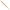 Bear Quartz Bear Claws Grab Tool | 4.75