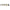 Onyx Tobacco Pipe - 2.5" / Colors Vary